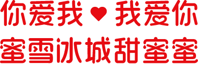 63fe21e1b1848.png mxkh.png